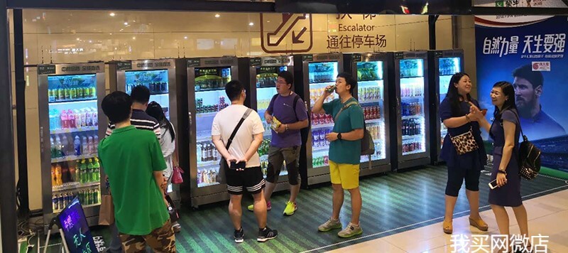 央视体育