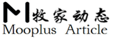 牧家动态