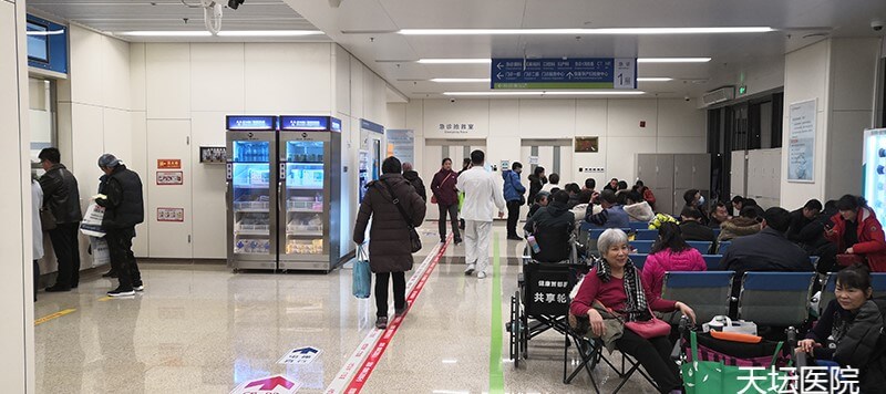 北大肿瘤医院
